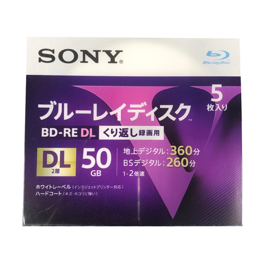 82%OFF!】 SONY 5BNE2VLPS2 ブルーレイディスク BD-RE DL 2層 くり返し録画用 5枚入り2 848円 82%OFF!】 SONY 5BNE2VLPS2 ブルーレイディスク BD-RE DL 2層 くり返し録画用 5枚入り2 848円