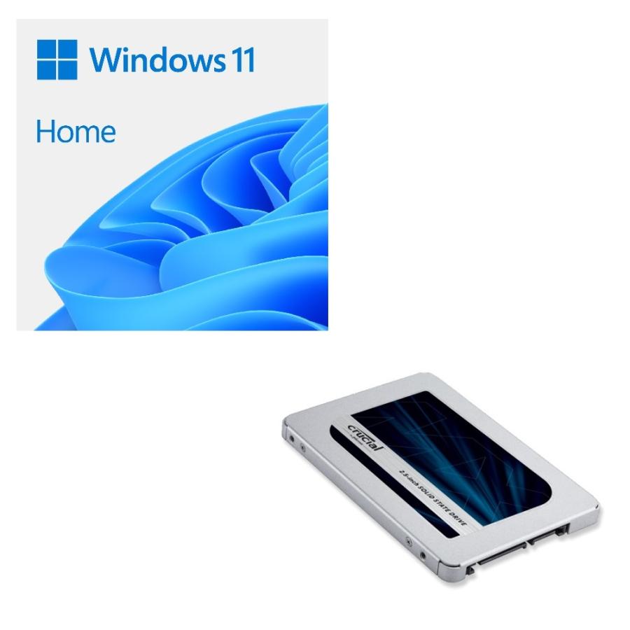 2021新作モデル ふるさと割 Windows 11 Home 64bit DSP + Crucial CT250MX500SSD1 JP バンドルセット 標準的な一般ユーザー ご家庭向けの DSP版 n-mew.com n-mew.com
