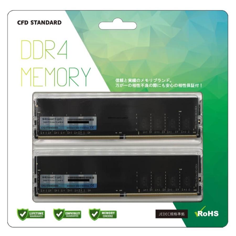 CFD W4U3200CS-8G DDR4-3200MHz動作 16GB(8GB×2) CL22-22-22 電圧:1.2