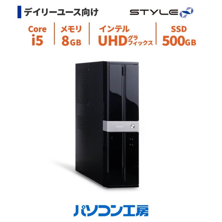 保証iiyama デスクトップPC STYLE SM UHCXM モニタ別売