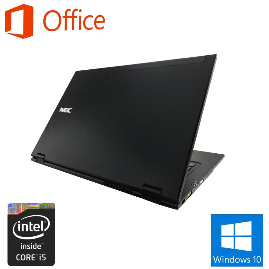 NEC ノートPC 中古パソコン ノートパソコン 第5世代Corei5 Microsoft 
