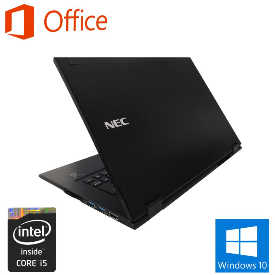 NEC ノートPC 中古パソコン ノートパソコン 第5世代Corei5 Microsoft 