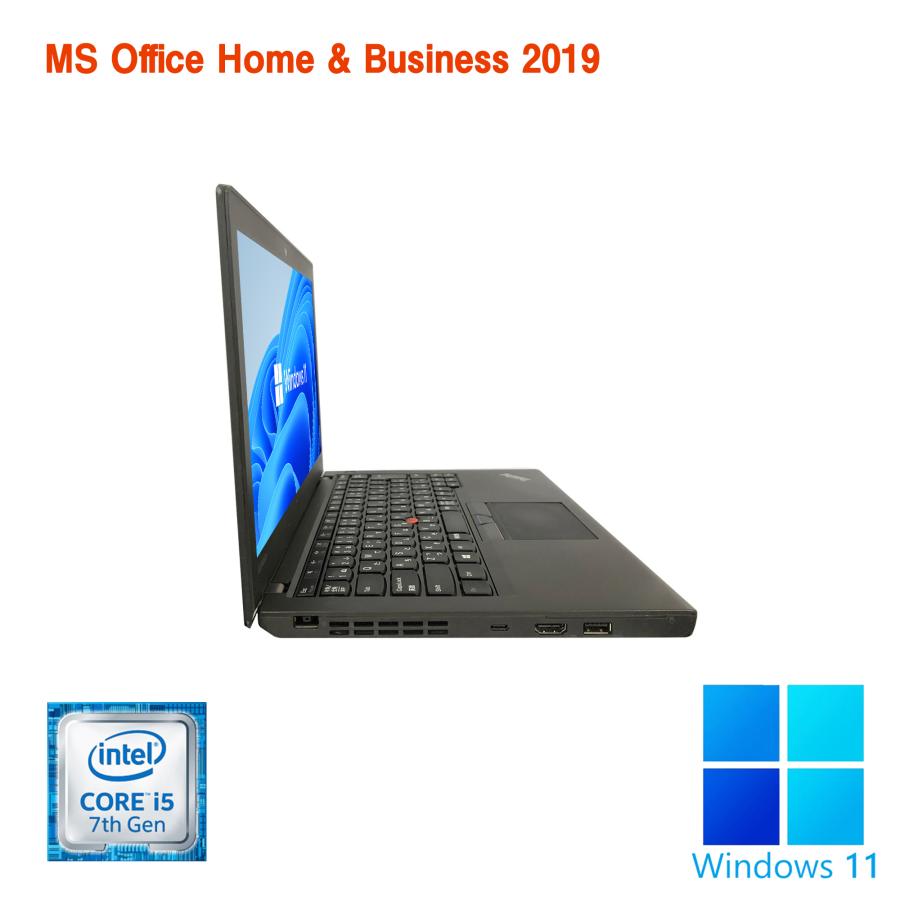 Lenovo（レノボ） ノートパソコン ノートPC 中古パソコン インテル 第7
