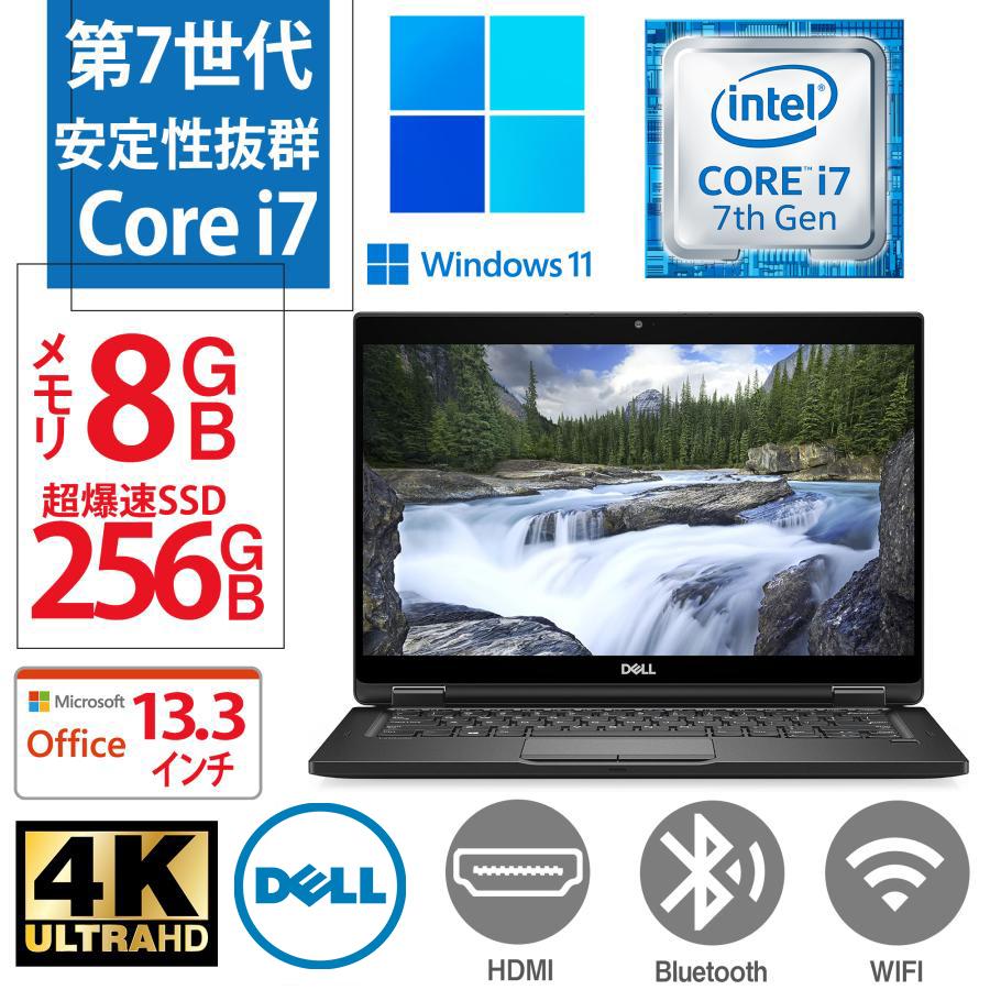 ノートパソコン 中古パソコン HP EliteBook X360 第8世代 Corei7 13型 タッチパネル 360度回転 新品SSD 512GB  メモリ8GB Windows11 カメラ HDMI MicrosoftOffice : 201712122017 : パソコン専門店PC-M - 通販 