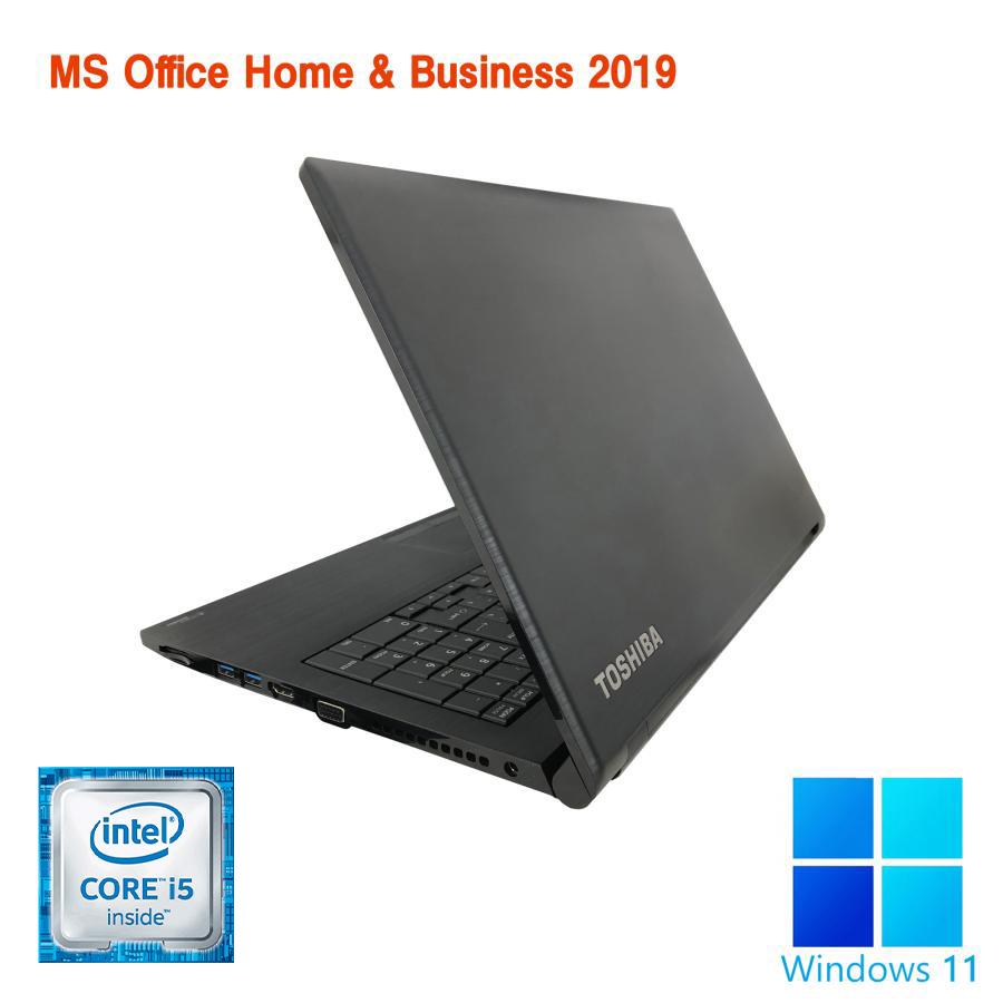 パソコン ノートパソコン ノートPC 第6世代Core i5 Windows11 MS Office2021 SSD512GB メモリ16GB DVDROM HDMI テンキー 15.6型 東芝 Dynabook B65 / B55｜pc-m｜02