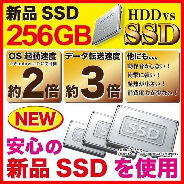 デスクトップパソコン 中古パソコン 180日安心保証Windows11 SSD256GB 第7世代Corei5 メモリ8GB Type-C VGA Displayポート HP 600G3 Microsoft Office 2021｜pc-m｜15