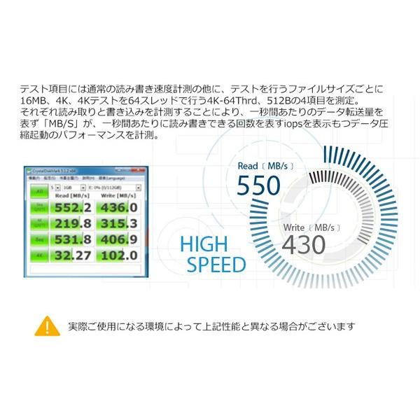 国内正規品 Miracle SSD本体 3D NAND採用 7mm SSD 120GB SATA 6Gbps TLC 5年保証 Read(MAX)550  Write(MAX)430MB/s 送料無料｜pc-m｜05