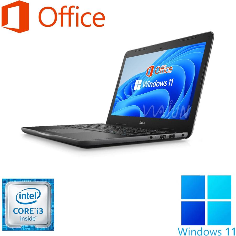 中古 ノートパソコン Windows11搭載 Office付 新品SSD512GB メモリ8GB 第6世代 Corei3 13.3型 大画面 カメラ内蔵 USB3.0 無線LAN デル DELL3380 等 アウトレット｜pc-m｜05