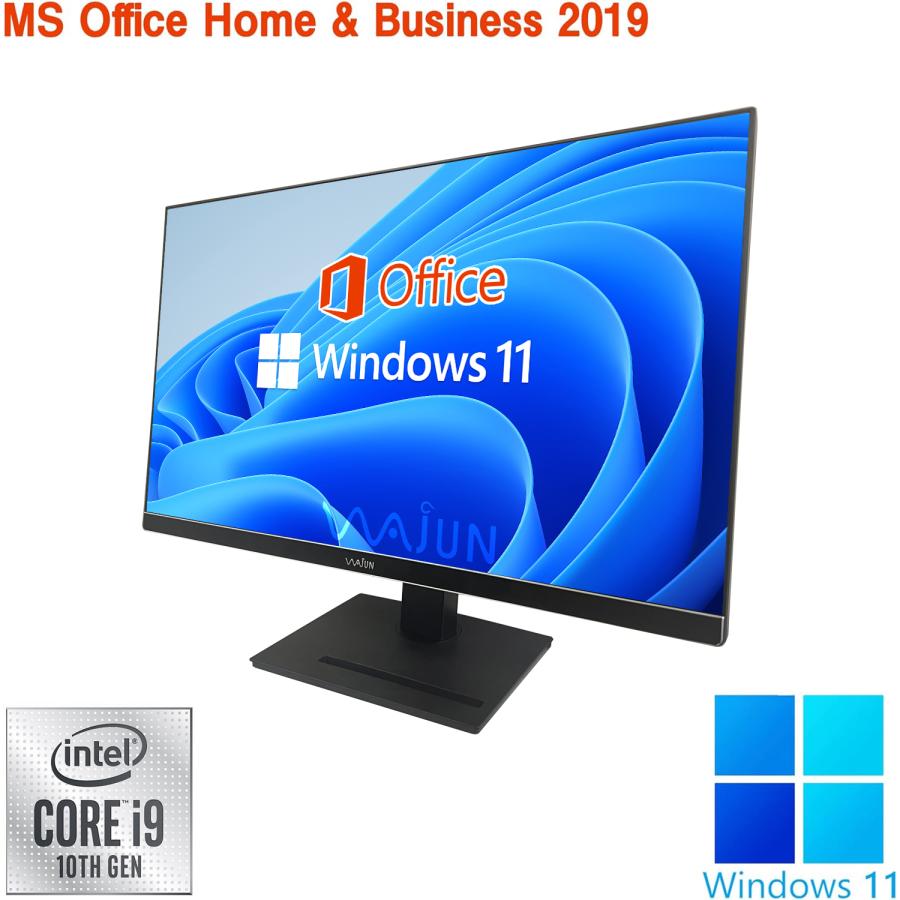 新品 一体型パソコン デスクトップパソコン XS27 27型 IPSフルHD 