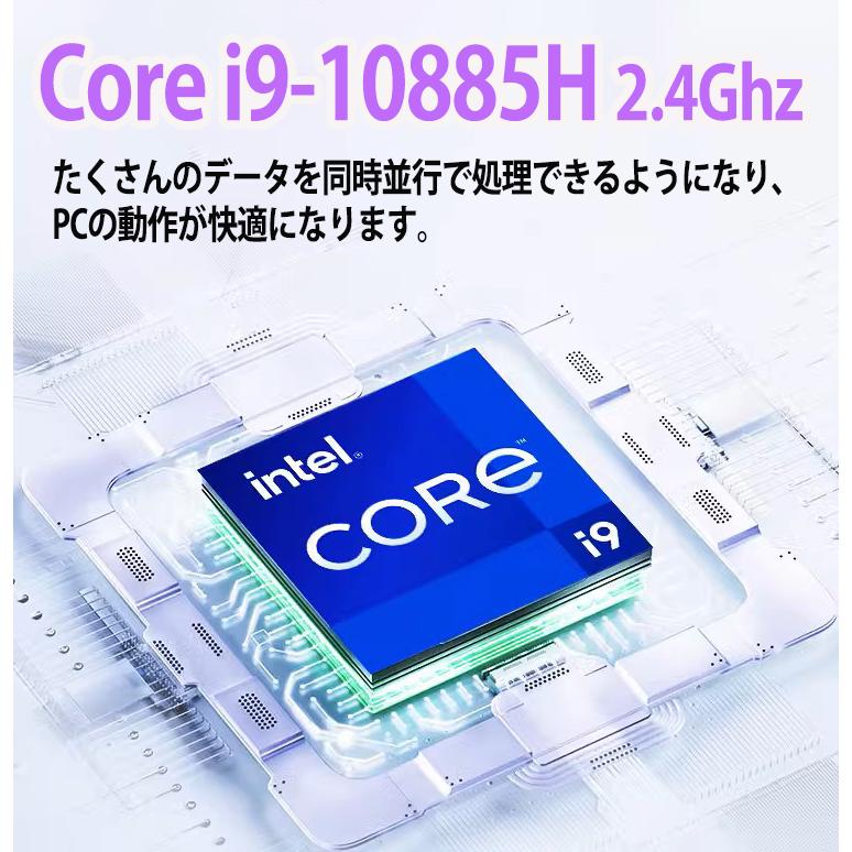 新品 一体型パソコン デスクトップパソコン XS27 27型 IPSフルHD カメラ内蔵 Win 11 Pro 16GB/SSD1TB+HDD500GB 第10世代Core i9-10750H/MS Office 2021搭載｜pc-m｜10