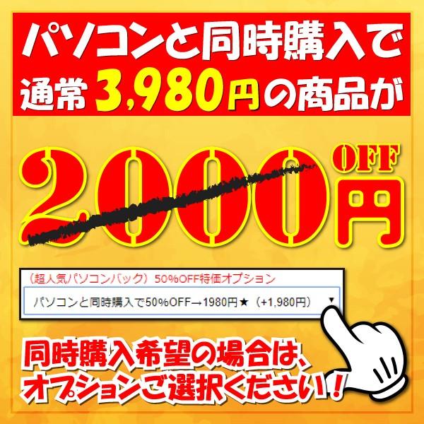 ノートパソコン 中古パソコン MS Office2019付 Win10 第2世代Core i3もしくは以上 メモリ4GB/SSD256GB 12型 無線LAN HDMI カメラ CF-シリーズ Let's note | Let’s note | 10