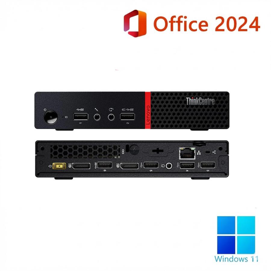 富士通（FUJITSU） 一体型 22インチ セット デスクトップパソコン 中古
