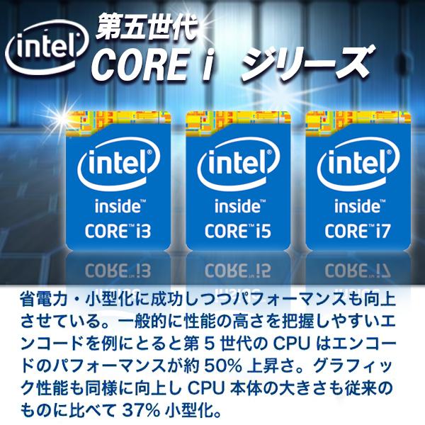 デスクトップパソコン 中古パソコン Microsoft Office 2021 Windows10 高速SSD256GB 第四世代Corei5 メモリ8GB USB3.0 DVD Wi-Fi Bluetooth 富士通 HP等 | 富士通 | 06