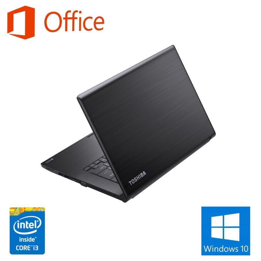 ノートパソコン ノートPC 中古PC MS Office Win10/Win11 インテルCORE i3 高速SSD256GB メモリ8GB 15.6インチ SDカードスロット HDMI USB3.0 東芝Dynabook B35｜pc-m｜03