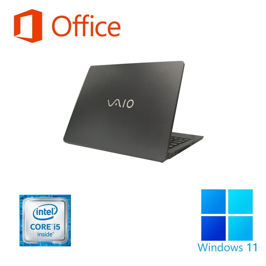 VAIO ノートパソコン 中古パソコン MicrosoftOffice2019 Win10/Win11