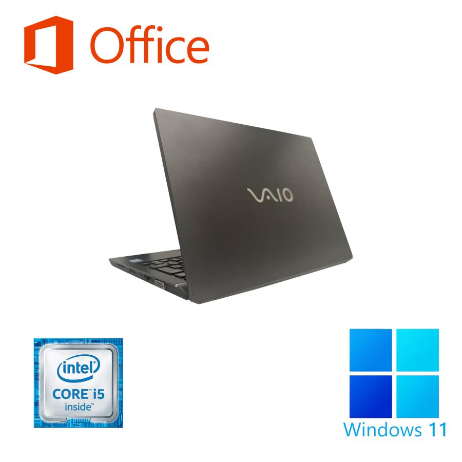 【値下げ中】Windows VAIO ノートPC COREi5 win11 VAIO ノートパソコン 中古パソコン MicrosoftOffice2019 Win10/Win11
