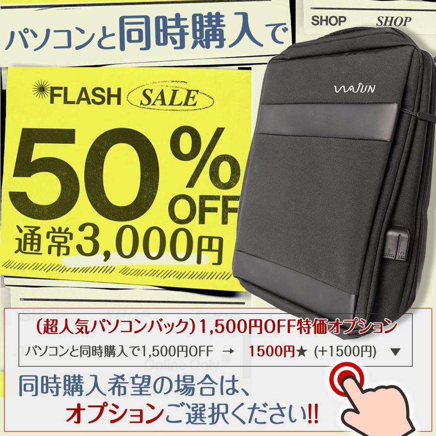 パソコン ノートパソコン ノートPC 中古 安心保証180日 Microsoftoffice2019 Win10 新品SSD128GB メモリ8GB 第5世代Core i3 12.5型 内蔵WIFI Lenovo X250｜pc-m｜07