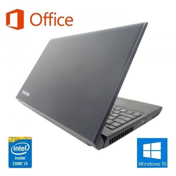VAIO ノートパソコン 中古パソコン MicrosoftOffice2019付 Windows10