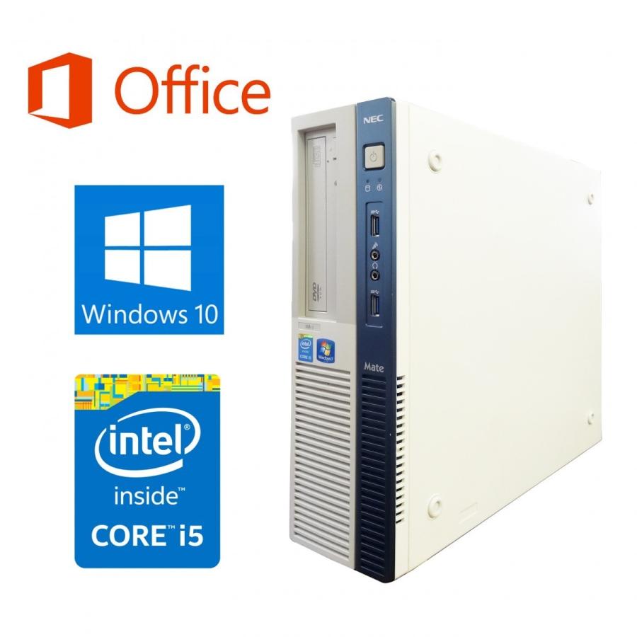 🌻新品ssd512gb搭載❗Microsoftoffice2019❗デスクトップパソコン🌻