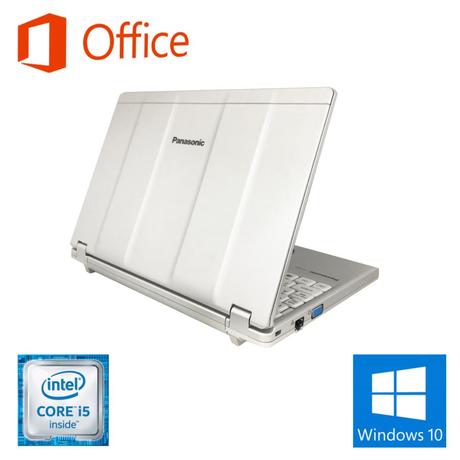 ノートパソコン Panasonic CF-SZ5 中古 パソコン MS Office2021 Win10