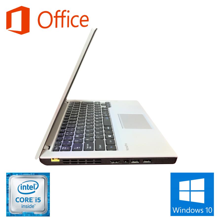 ノートPC ノートパソコン 中古パソコン MS Office2019 Windows10 第6