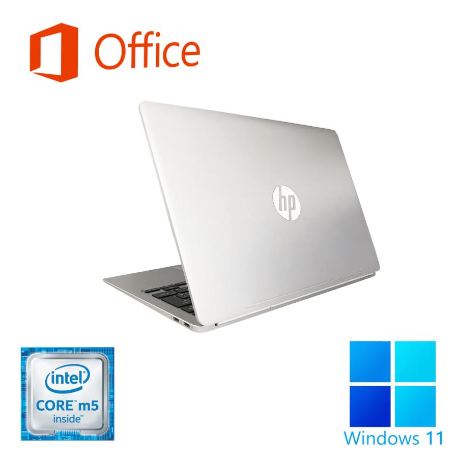 ノートパソコン ノートPC 中古パソコン Win11 12.5型 フルHD MS Office2019 Core M5-6Y54 メモリ8GB SSD180GB Webカメラ Type-C/WIFI HP Folio G1 :202003031641:パソコン専門店PC-M - 通販 - Yahoo!ショッピング ノートパソコン ノートPC 中古パソコン Win11 12.5型 フルHD MS Office2019 Core M5-6Y54 メモリ8GB SSD180GB Webカメラ Type-C/WIFI HP Folio G1 :202003031641:パソコン専門店PC-M - 通販 - Yahoo!ショッピング