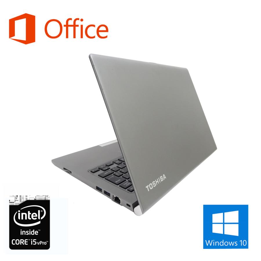 中古 ノートパソコン Windows10 第5世代Corei5 MicrosoftOffice2021 SSD256GB メモリ8GB 13.3型 カメラ HDMI SDスロット Dynabook 東芝 R63 アウトレット 訳あり｜pc-m｜04