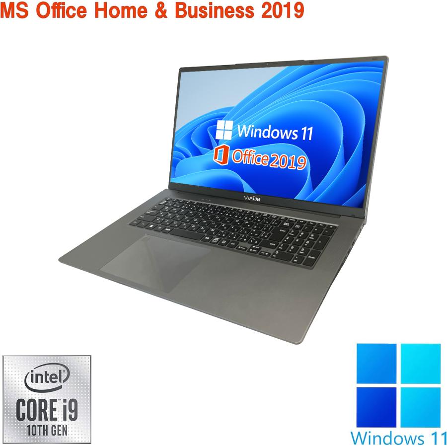 新品 ノートパソコン パソコン ノートPC MS Office2019 Win11 インテル第10世代 Corei9 メモリ16GB SSD512GB 17.3型 IPS液晶 Webカメラ/WIFI/Bluetooth Pro X12｜pc-m｜06