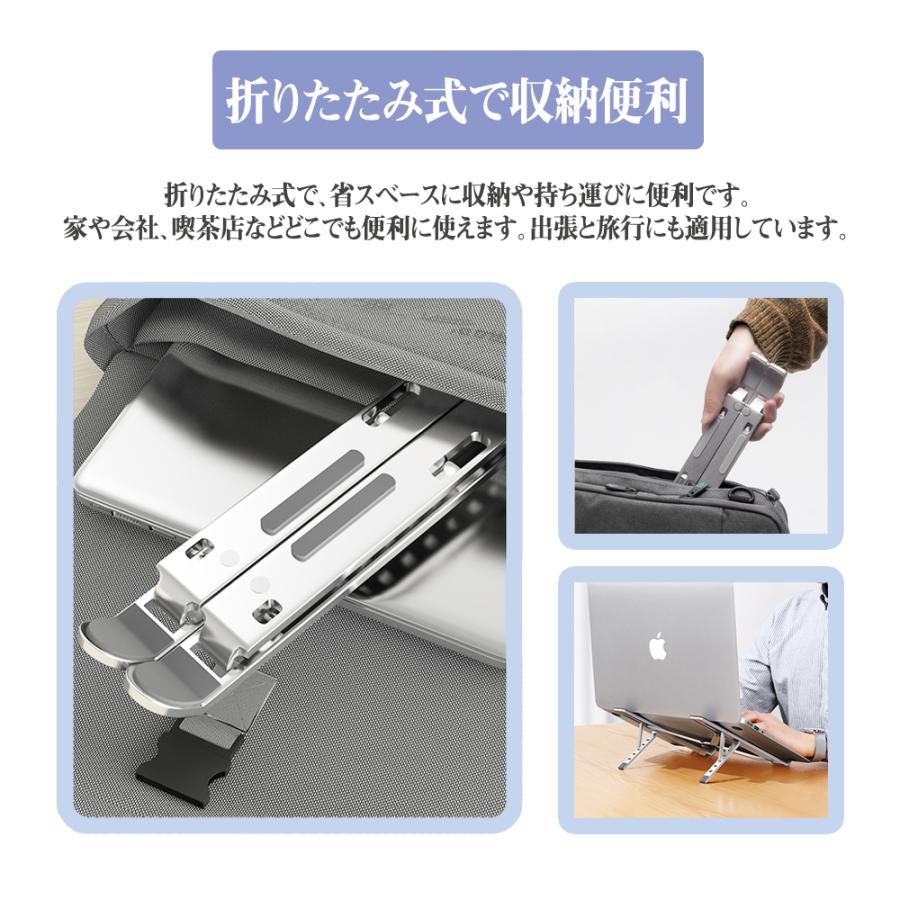 TOSHIBA（東芝） ノートパソコン 中古パソコン ノートPC