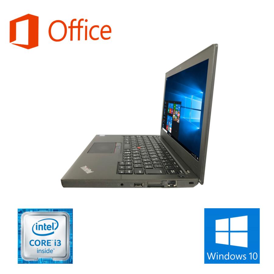 ノートパソコン 中古パソコン Microsoft Office2019 Win10Pro 第6世代Core i3 メモリ8GB 高速SSD128 13型 USB3.0 カメラ 無線LAN Bluetooth ThinkPad レノボX260｜pc-m｜03