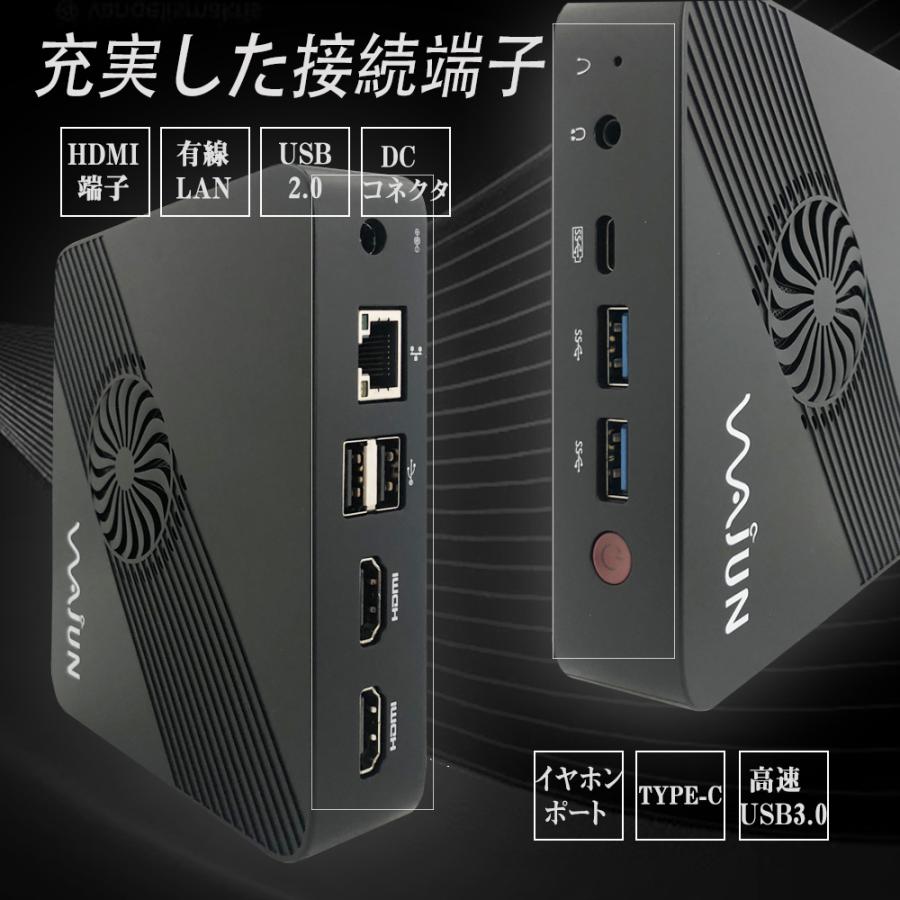 デスクトップパソコン 新品 デスクトップPC Office2021 Win11 第八世代