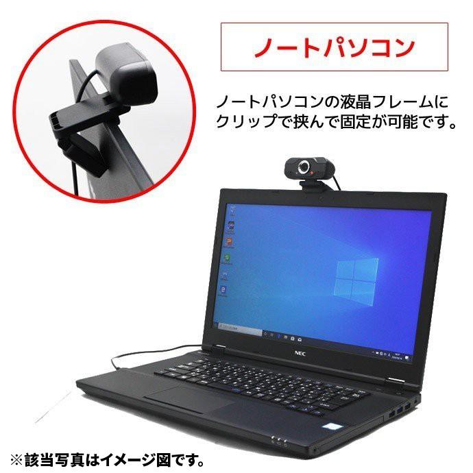 ノートパソコン ノートPC パソコン 中古 Win10 第3世代Core i5 富士通 Lifebook 742/572 15.6型 内蔵テンキー MS Office2021 メモリ8GB SSD512GB DVDROM 訳ありの画像