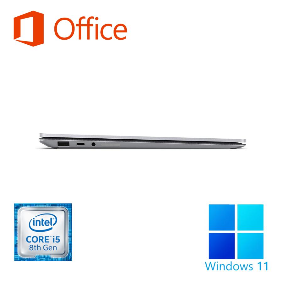 Win11 Office2019 i5 8Gメモリ 新品SSD512G 23´-