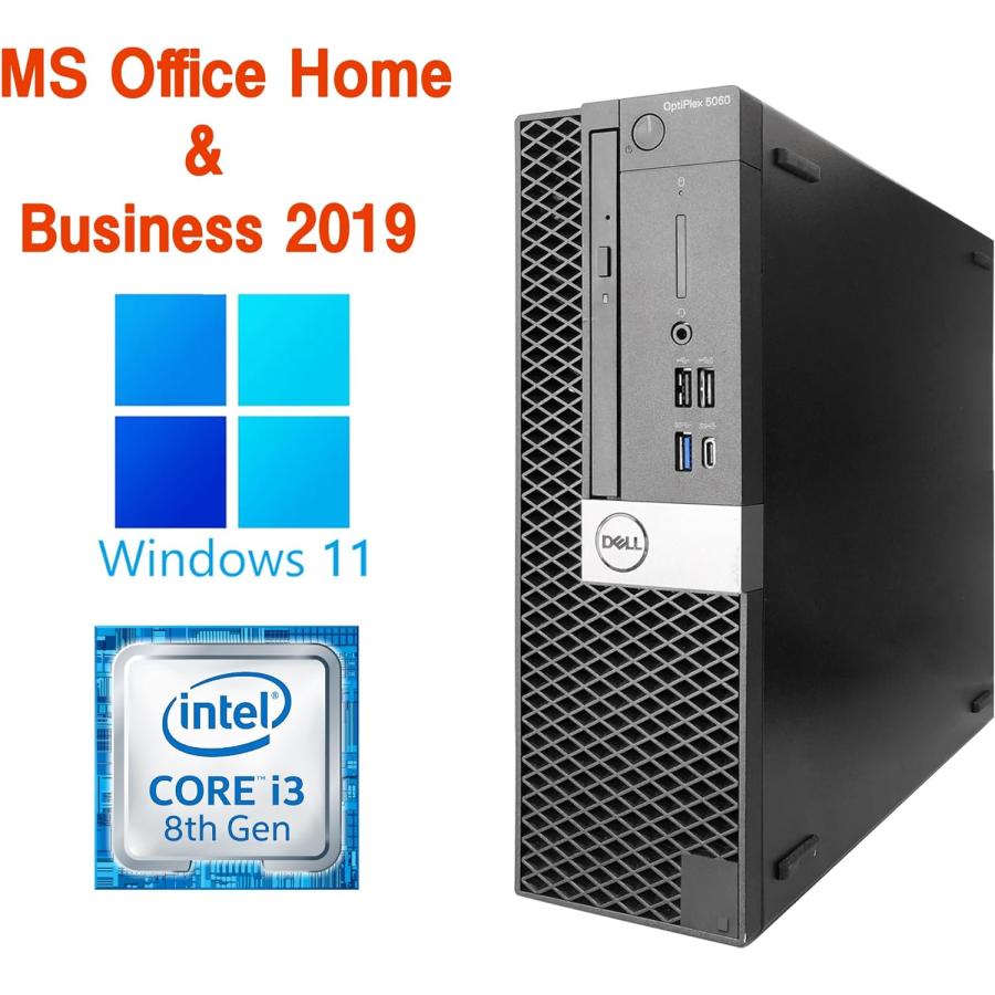 デスクトップ パソコン 中古パソコン 第8世代CORE i3 MS Office2021Win11Pro メモリ8GB SSD256GB DVDROM WIFI/Ｂluetooth対応 シークレットPC｜pc-m｜03