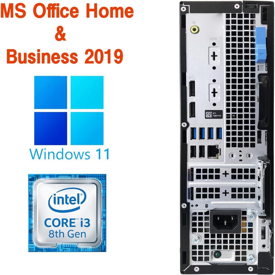 デスクトップ パソコン 中古パソコン 第8世代CORE i3 MS Office2021Win11Pro メモリ8GB SSD256GB DVDROM WIFI/Ｂluetooth対応 シークレットPC｜pc-m｜04