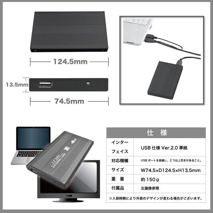 在宅テレワークに！大容量❕Webカメラ★ノートPC/Win11Pro★黒 楽天市場】【新品☆三年保証☆Office付き☆】ノートパソコン