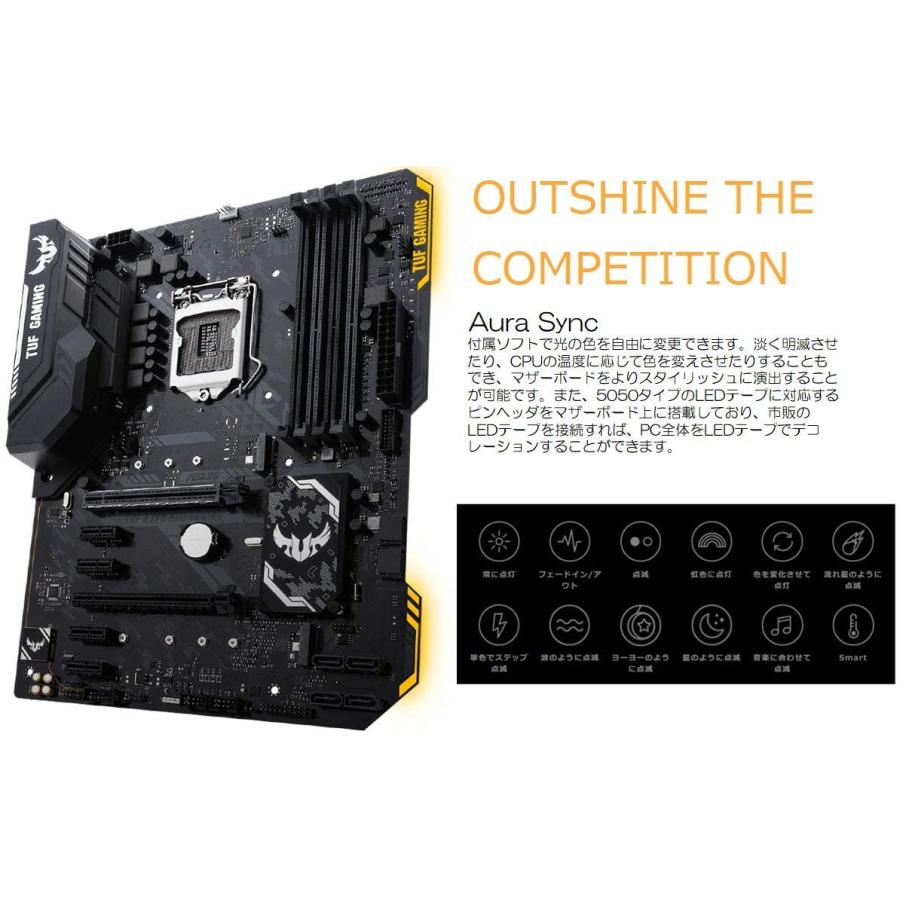 ASUS Intel H370 搭載 マザーボード LGA1151対応 TUF H370-PRO GAMING 【ATX】I/Oパネル」無し、送料無料 :202007031147:パソコン専門店PC-M - 通販 - Yahoo!ショッピング ASUS Intel H370 搭載 マザーボード LGA1151対応 TUF H370-PRO GAMING 【ATX】I/Oパネル」無し、送料無料 :202007031147:パソコン専門店PC-M - 通販 - Yahoo!ショッピング