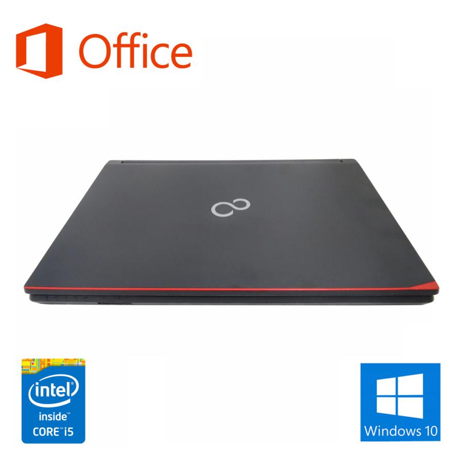 富士通（FUJITSU） ノートパソコン 中古パソコン Microsoft Office2019