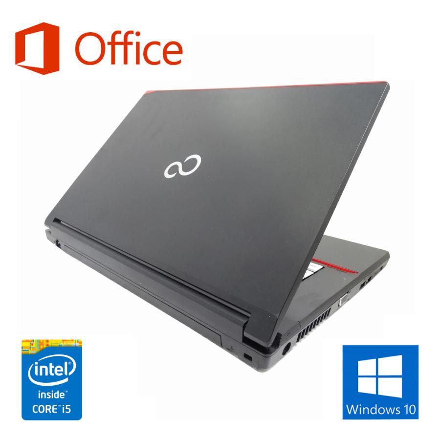 富士通 ノートPC Win10 Core i5 4GB 640GB 富士通（FUJITSU） ノートパソコン 中古パソコン Microsoft Office2019