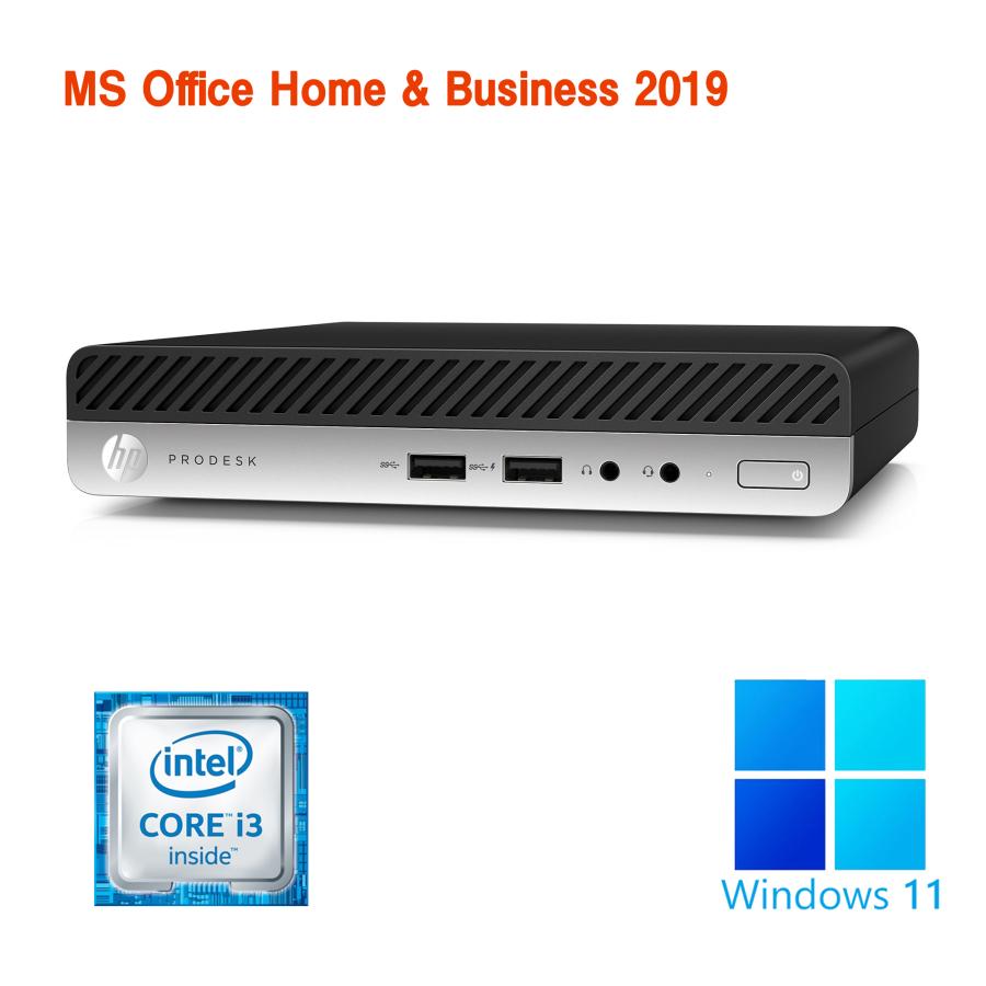 エイチピー デスクトップパソコン HP 400G3 軽量 第六世代Corei5 大