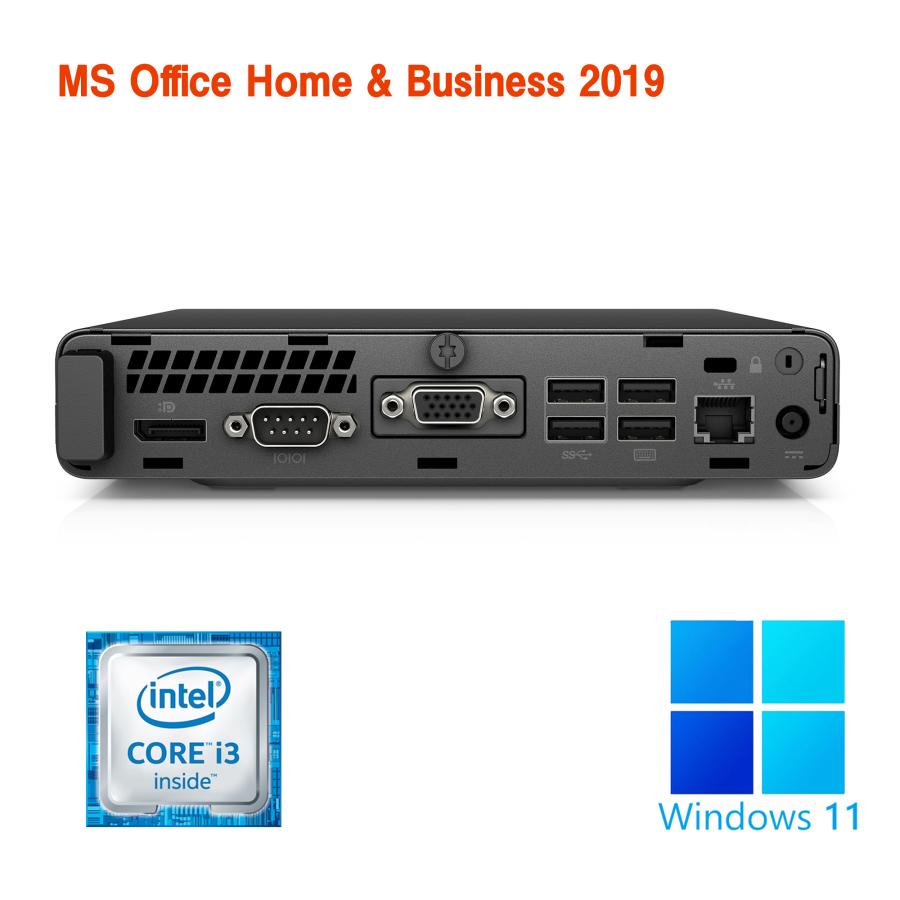 エイチピー デスクトップパソコン HP 400G3 軽量 第六世代Corei5 大