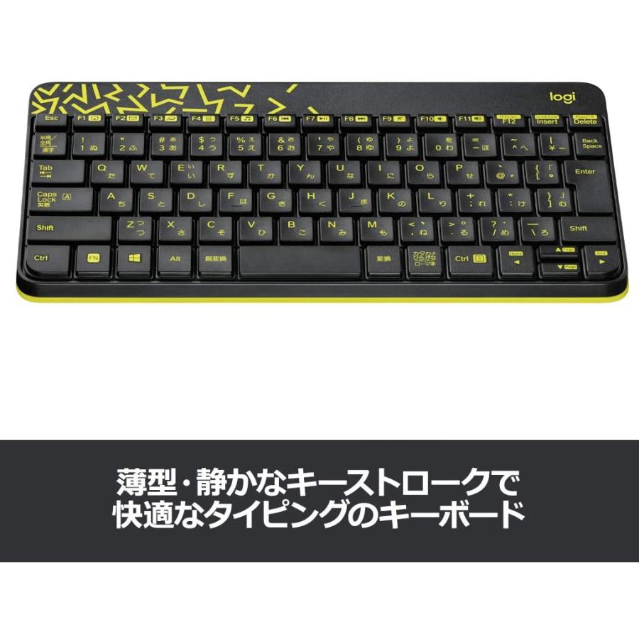 ロジクール マウス キーボード セット 無線 Mk240n ワイヤレスコンボ ブラック Mk240nbc パソコン専門店pc M 通販 Yahoo ショッピング