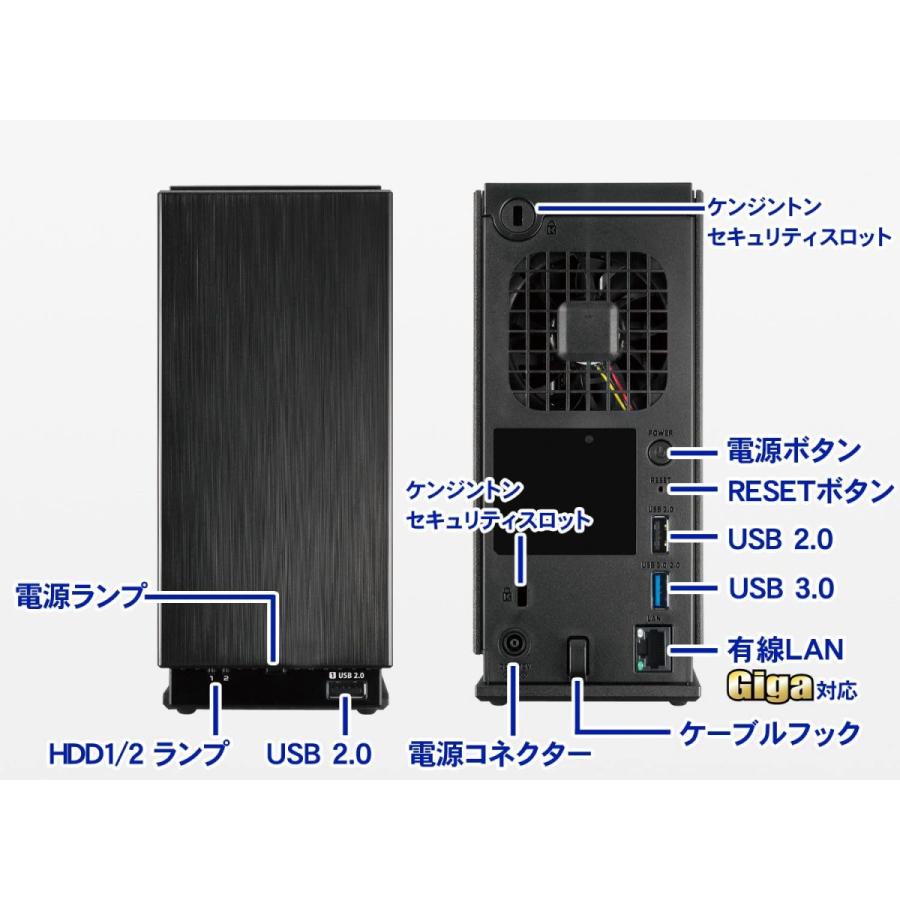 I-O DATA NAS 12TB RAID 1(ミラーリング)/デュアルコアCPU/高速モデル/2ドライブ/日本製 HDL2-AA12/E｜pc-m｜06