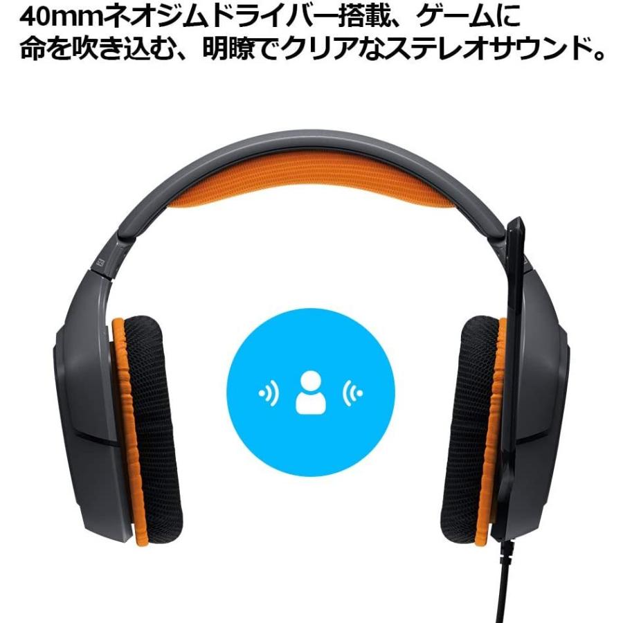 ゲーミングヘッドセット Ps4 ロジクール G231 Pc Xbox One 送料無料 パソコン専門店pc M 通販 Yahoo ショッピング