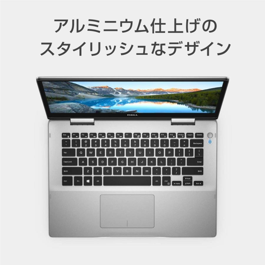 Dell 2in1ノートパソコン Inspiron 14 5482 第八世代Core i3 Dell 2in1ノートパソコン Inspiron 14 5482 第八世代Core i3