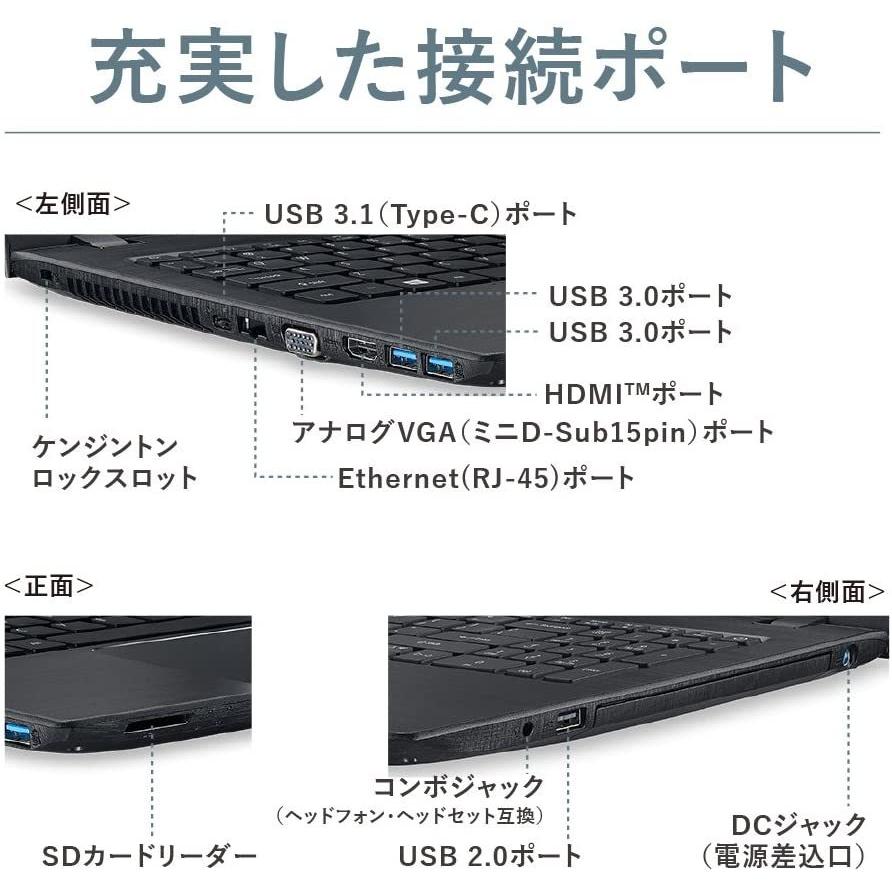 プレゼントを選ぼう E Aspire ノートパソコン 中古 Acer 15 10 E5 576 N34g K I3 15 6型fhd ブラック 4gb 1tb ドライブなし Windows Core その他 Guiacieneguilla Com