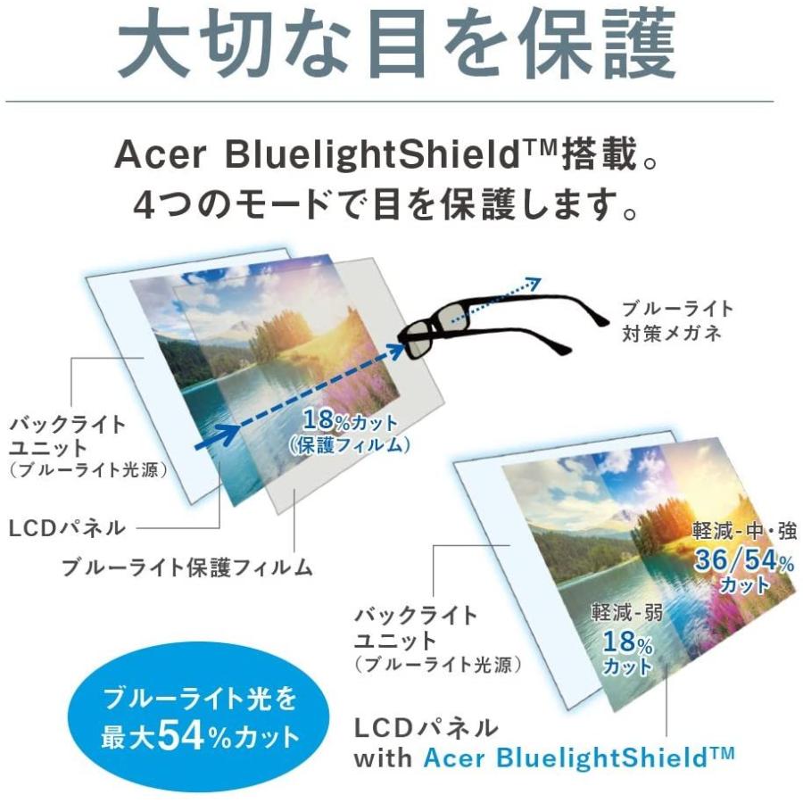 Acer ノートパソコン Aspire E 15 第7世代core I3 15 6型fhd ブラック 4gb 1tb ドライブなし Windows 10 E5 576 N34g K Wps Office パソコン専門店pc M 通販 Yahoo ショッピング