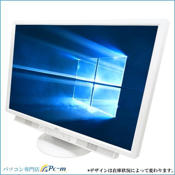 中古 液晶 モニター 本体 ディスプレイ 21〜23インチ 大画面液晶 激安 安い 在庫処分 特価 ※訳あり商品 【メーカー店長におまかせ】送料無料｜pc-m