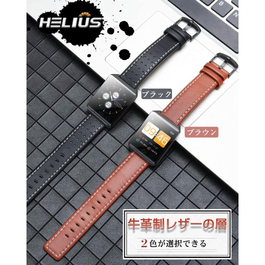 Helius スマートウォッチ19 1 3インチtftカラーディスプレイ多機能 スマートブレスレット Ipx67防水 スポーツウォッチ Iphone Android対応 パソコン専門店pc M 通販 Yahoo ショッピング