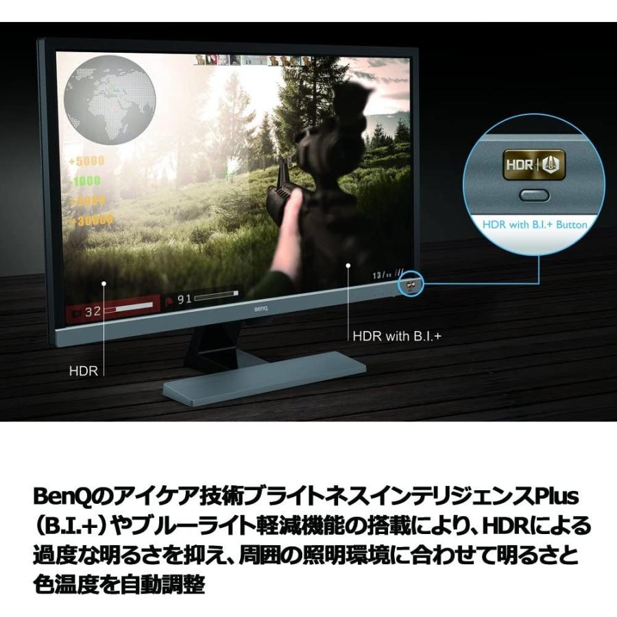 Benq ゲーミングモニター ディスプレイ El2870u 27 9インチ 4k Hdr Tn 1ms Freesync対応 Hdmi 2 Dp1 4 スピーカー アイケア機能b I 送料無料 パソコン専門店pc M 通販 Yahoo ショッピング